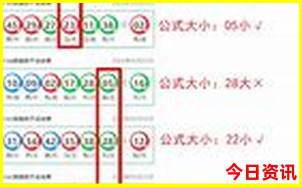82068.cσm查询澳彩最新版本介绍
