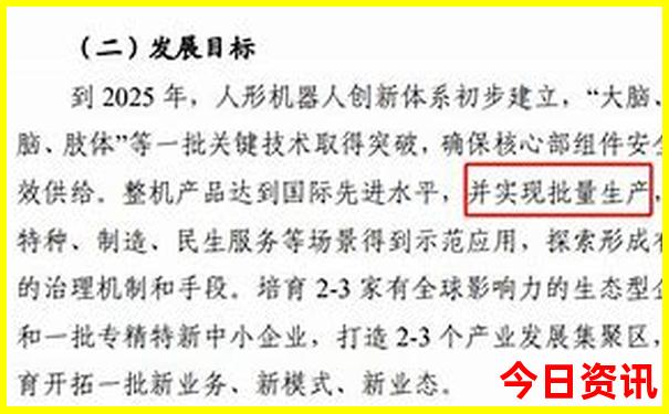 82068.cσm查询澳彩最新版本介绍