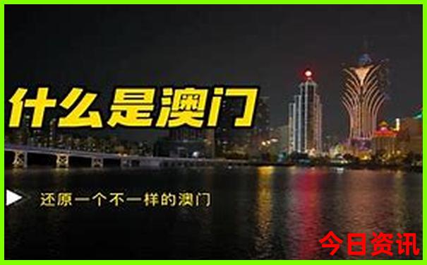 北戴河有哪些景点值得去