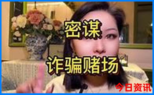 北京五日游最佳方案和费用